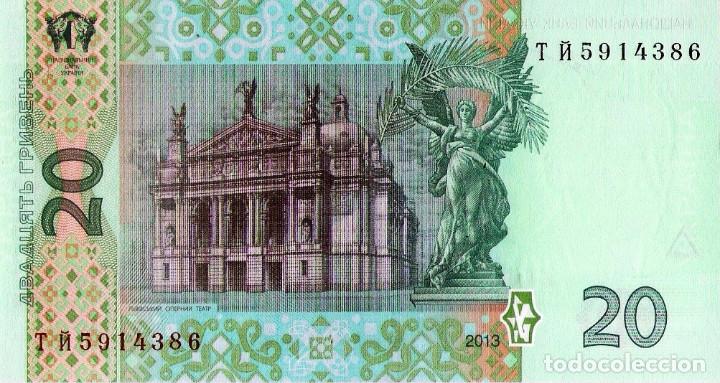 Billetes extranjeros: UKRAINE, 20 UAH, 2013, P120d, UNC - Foto 2