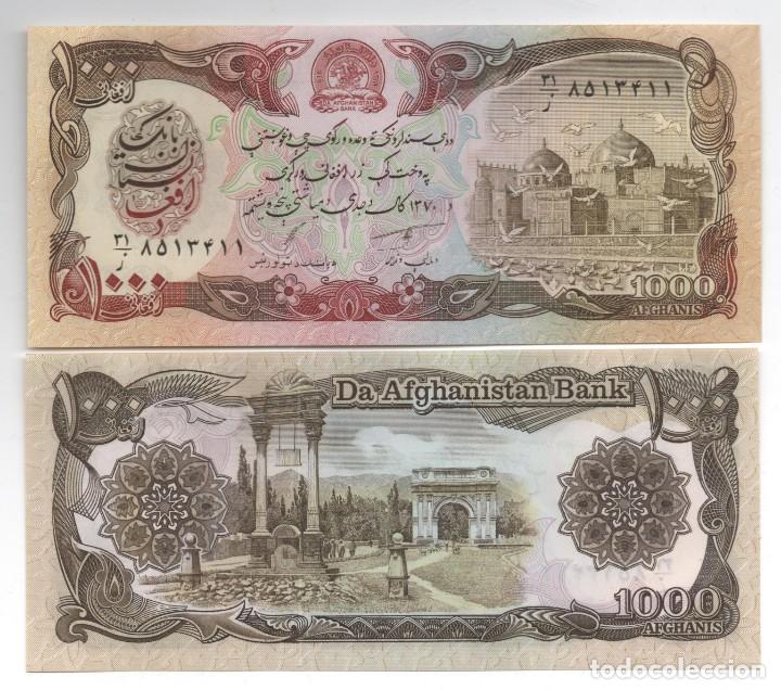 Billetes extranjeros: AFGANISTAN - 1000 Afganis
