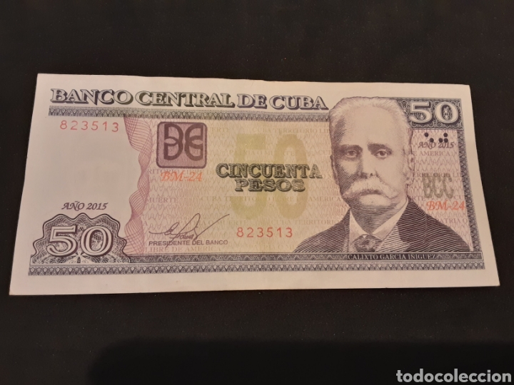 Billets internationaux: Billete 50 Pesos Rep&uacute;blica Cuba 2015