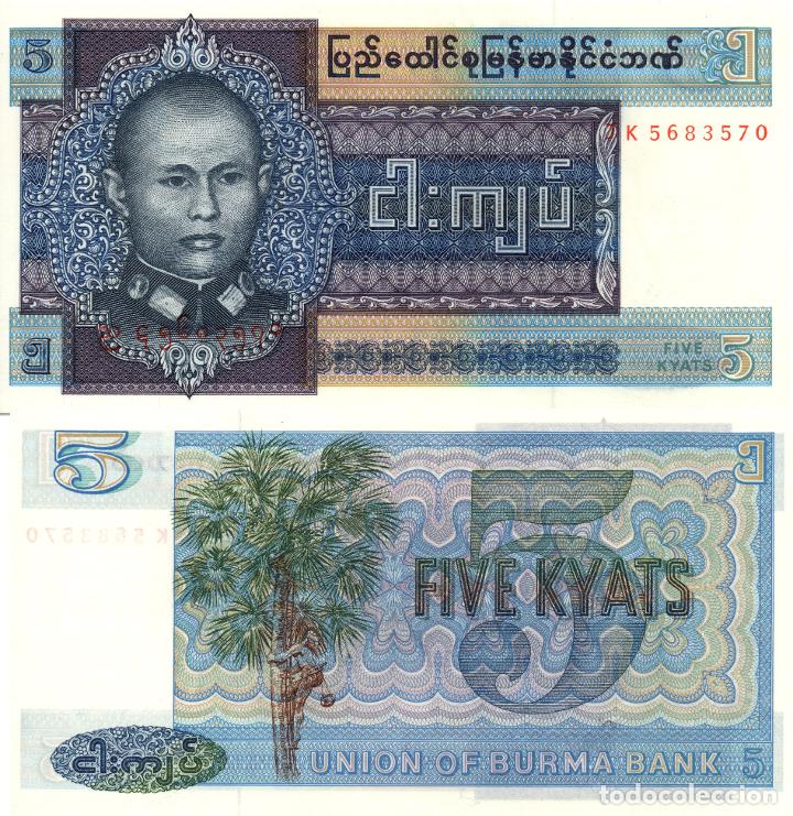 Billetes extranjeros: Myanmar. 5 Kyats. 1973. P-57. SC - Foto 1