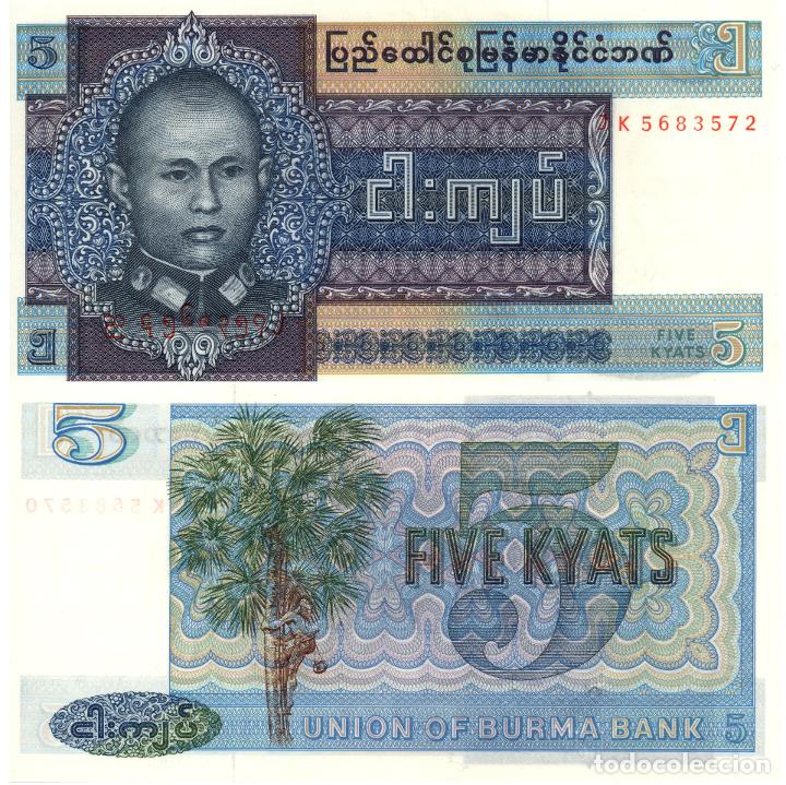 Billetes extranjeros: Myanmar. 5 Kyats. 1973. P-57. SC - Foto 1