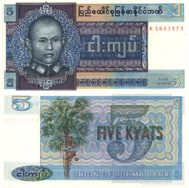 Billetes extranjeros: Myanmar. 5 Kyats. 1973. P-57. SC - Foto 1