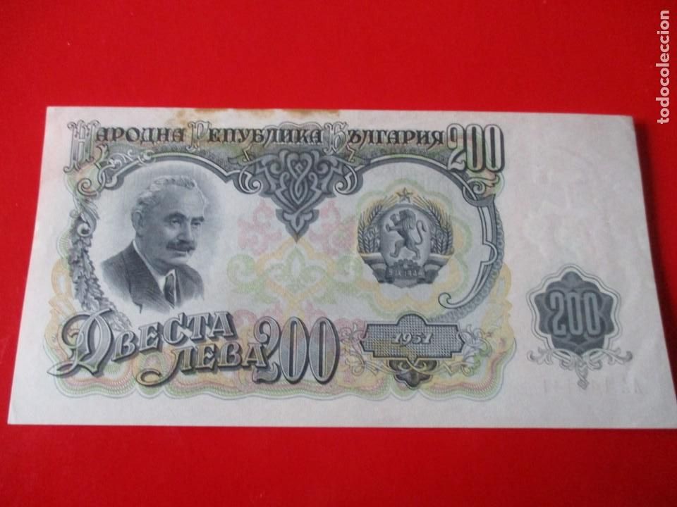 Billetes extranjeros: Bulgaria. billete de 200 levas. 1951 - Foto 1
