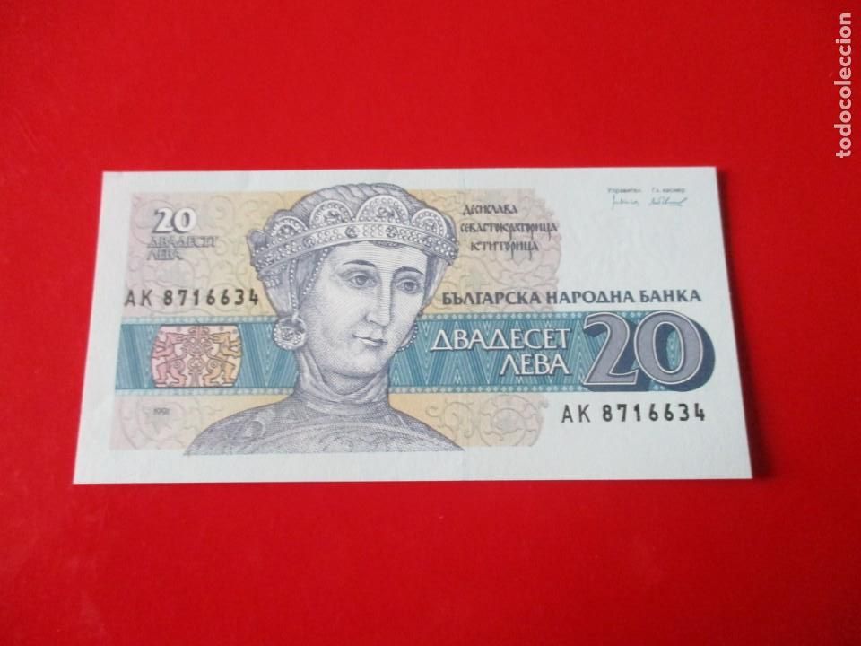 Billetes extranjeros: Bulgaria. billete de 20 levas. 1992 - Foto 1