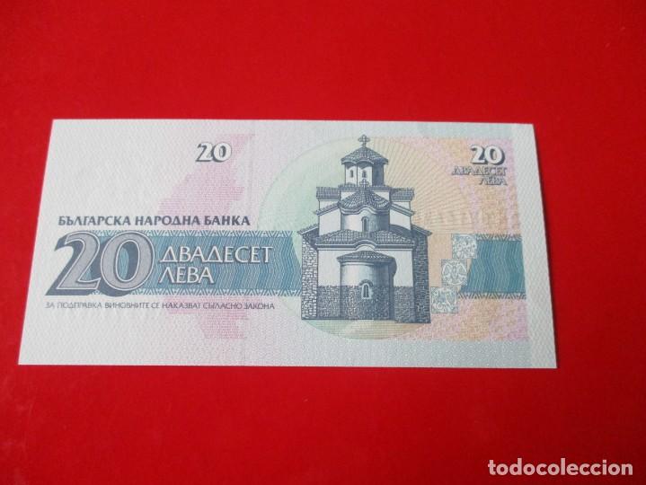 Billetes extranjeros: Bulgaria. billete de 20 levas. 1992 - Foto 2