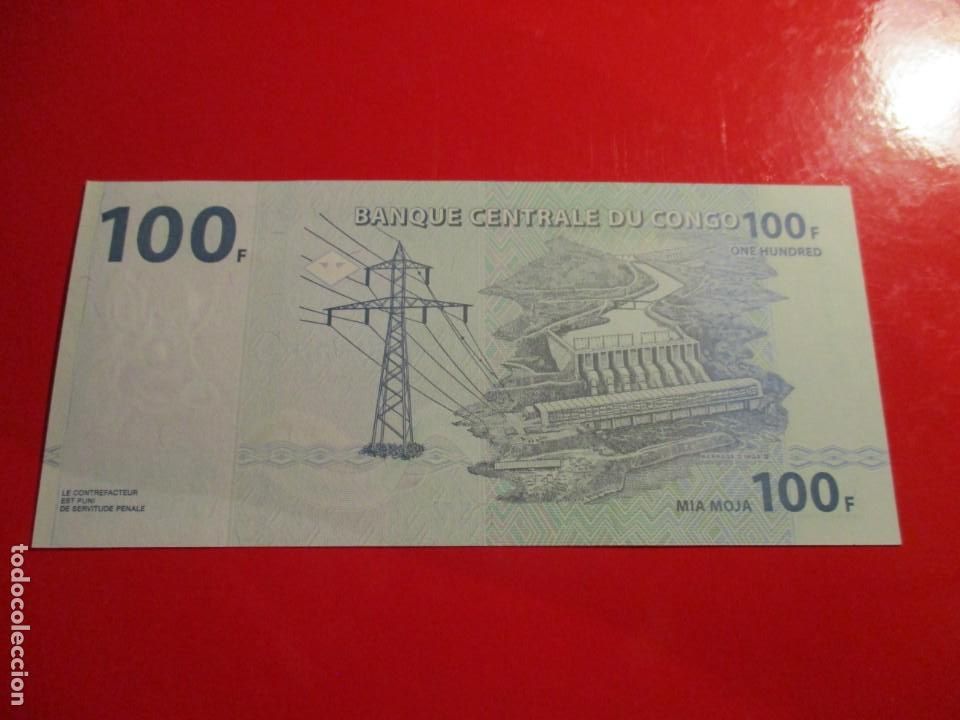 Billetes extranjeros: Congo. billete de 100 francos. 2007 - Foto 2