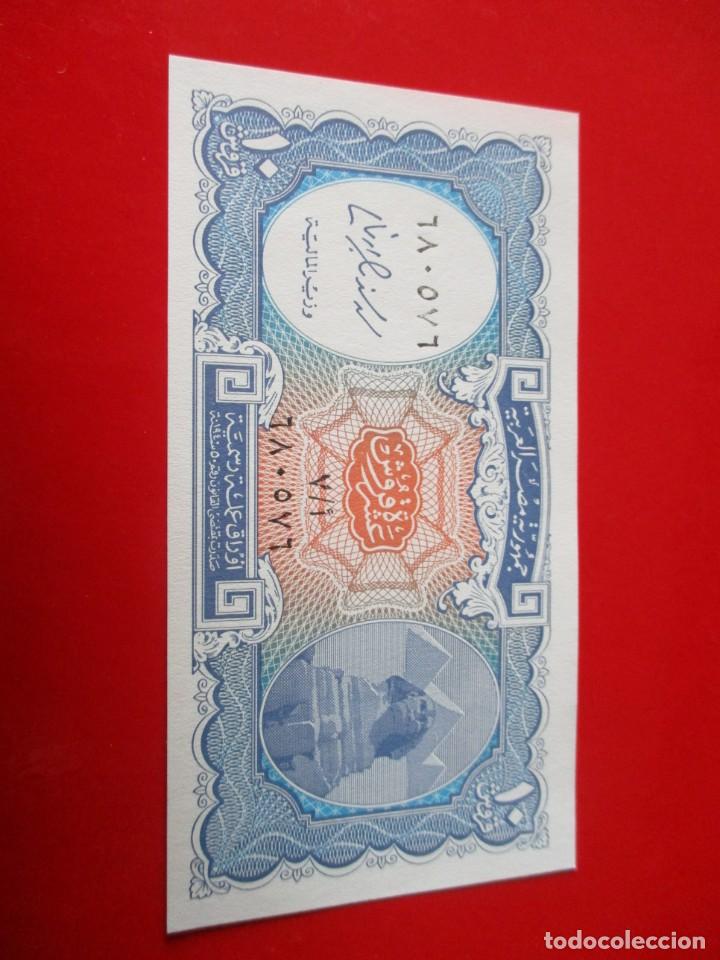 Billetes extranjeros: Egipto. billete de 10 piastras - Foto 2