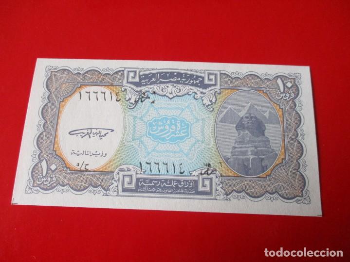 Billetes extranjeros: Egipto. billete de 10 piastras - Foto 1