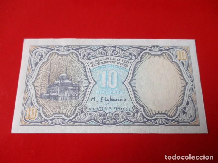 Billetes extranjeros: Egipto. billete de 10 piastras - Foto 1