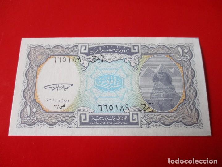 Billetes extranjeros: Egipto. billete de 10 piastras - Foto 2