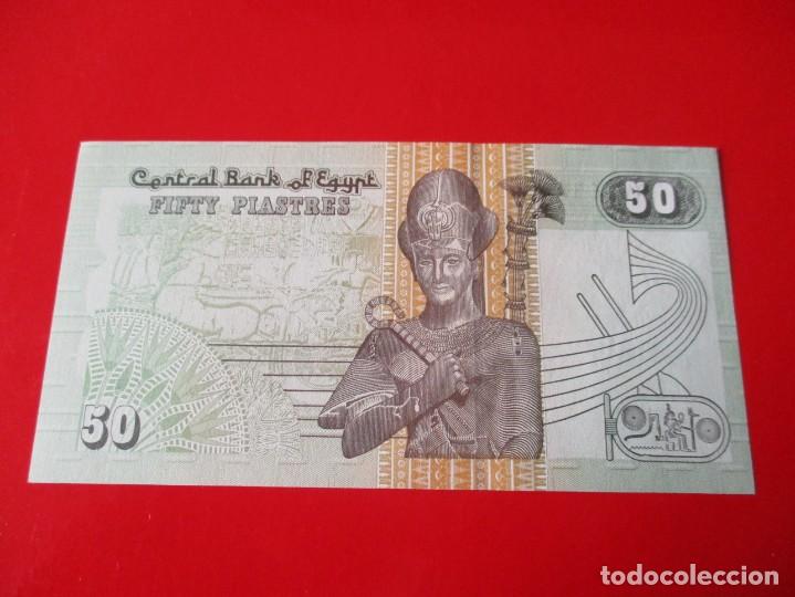 Billetes extranjeros: Egipto. billete de 50 piastras - Foto 1
