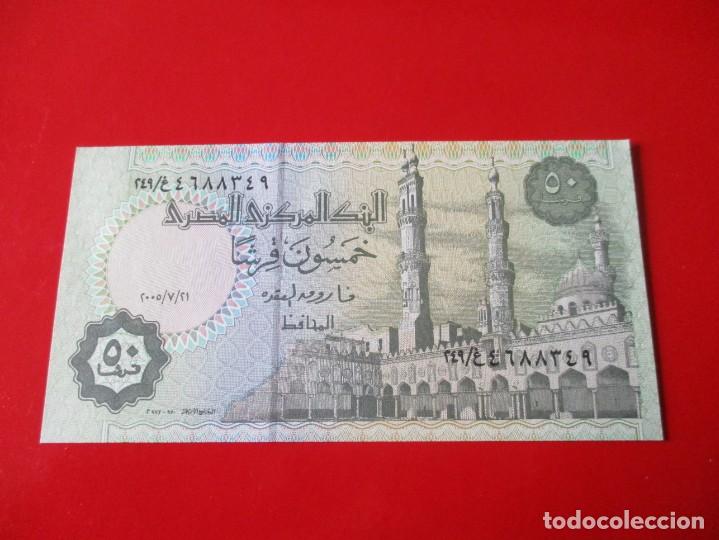 Billetes extranjeros: Egipto. billete de 50 piastras - Foto 2