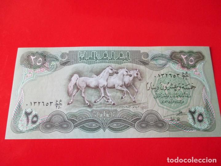 Billetes extranjeros: Irak. billete de 25 dinares - Foto 1