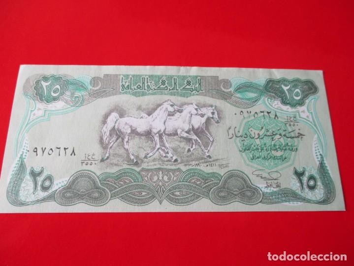Billetes extranjeros: Irak. billete de 25 dinares - Foto 1