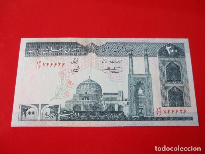 Billetes extranjeros: Iran. billete de 200 rials - Foto 1
