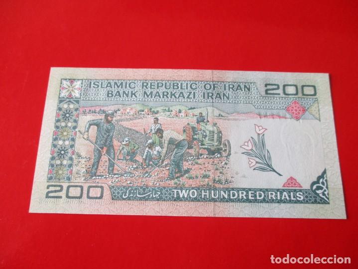 Billetes extranjeros: Iran. billete de 200 rials - Foto 2