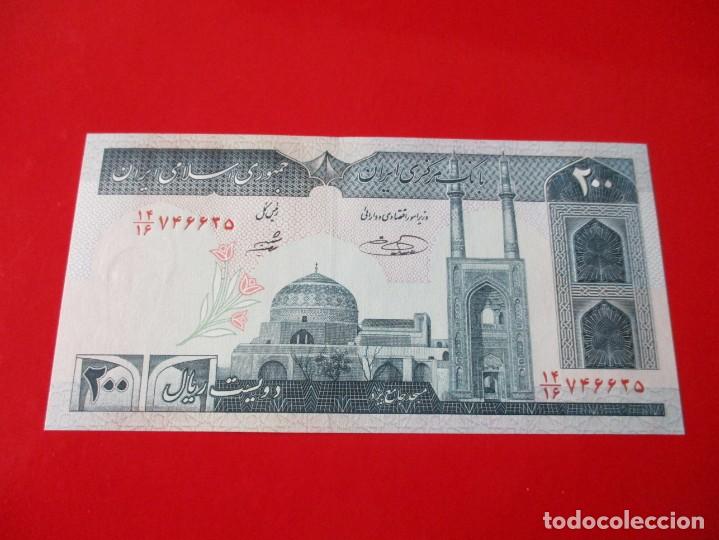 Billetes extranjeros: Iran. billete de 200 rials - Foto 1