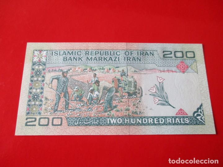 Billetes extranjeros: Iran. billete de 200 rials - Foto 2