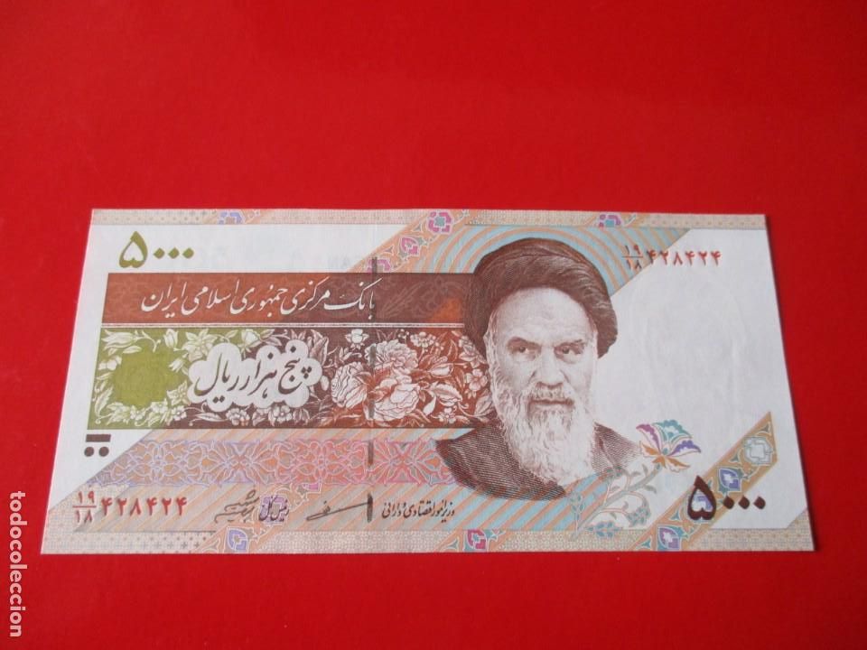 Billetes extranjeros: Iran. billete de 5000 rials - Foto 1