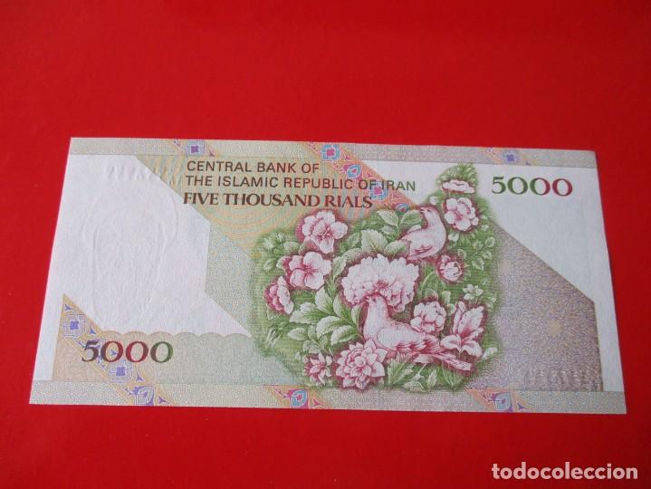 Billetes extranjeros: Iran. billete de 5000 rials - Foto 2