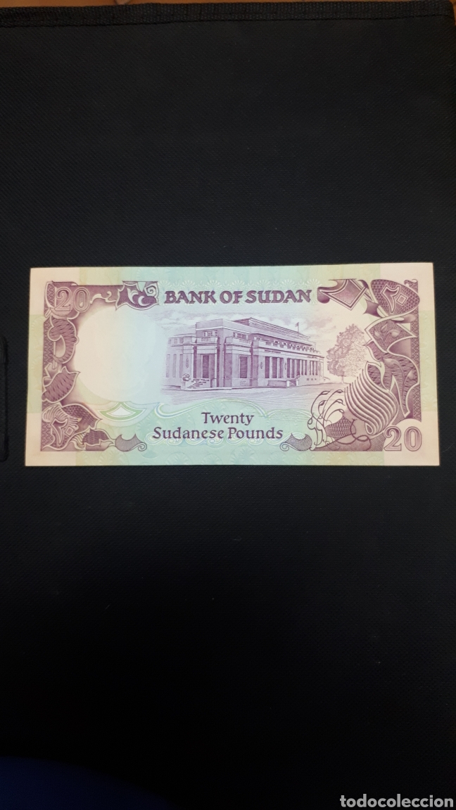Billetes extranjeros: SUDAN 20 pounds SC - Foto 2