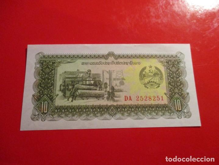 Billetes extranjeros: Laos. billete de 10 kip 1979 - Foto 1