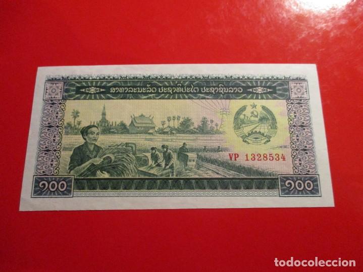 Billetes extranjeros: Laos. billete de 100 kip 1979 - Foto 1