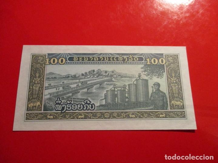 Billetes extranjeros: Laos. billete de 100 kip 1979 - Foto 2