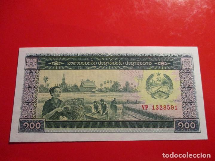 Billetes extranjeros: Laos. billete de 100 kip 1979 - Foto 1