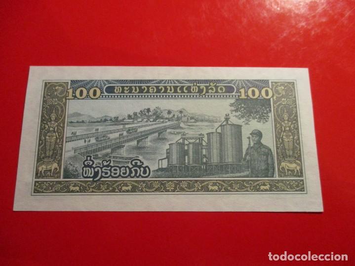 Billetes extranjeros: Laos. billete de 100 kip 1979 - Foto 2