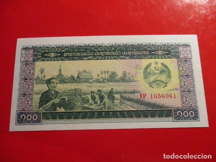 Billetes extranjeros: Laos. billete de 100 kip 1979 - Foto 1
