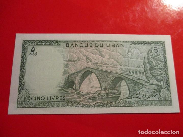 Billetes extranjeros: Libano. billete de 5 libras 1964 - Foto 1