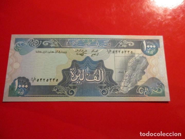 Billetes extranjeros: Libano. billete de 1000 libras 1988 - Foto 1