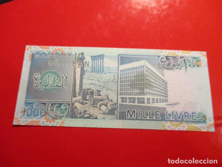 Billetes extranjeros: Libano. billete de 1000 libras 1988 - Foto 2