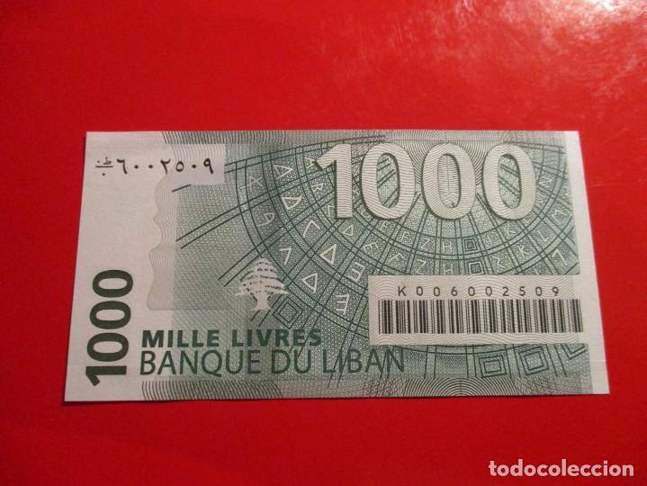 Billetes extranjeros: Libano. billete de 1000 libras - Foto 1