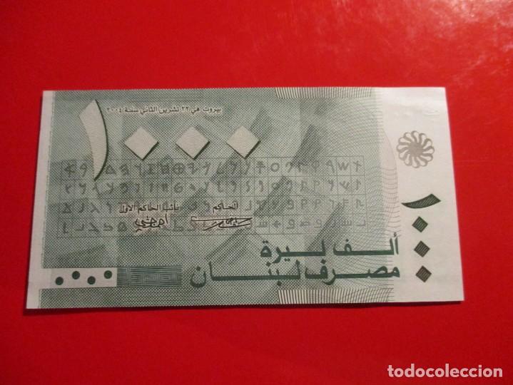 Billetes extranjeros: Libano. billete de 1000 libras - Foto 2