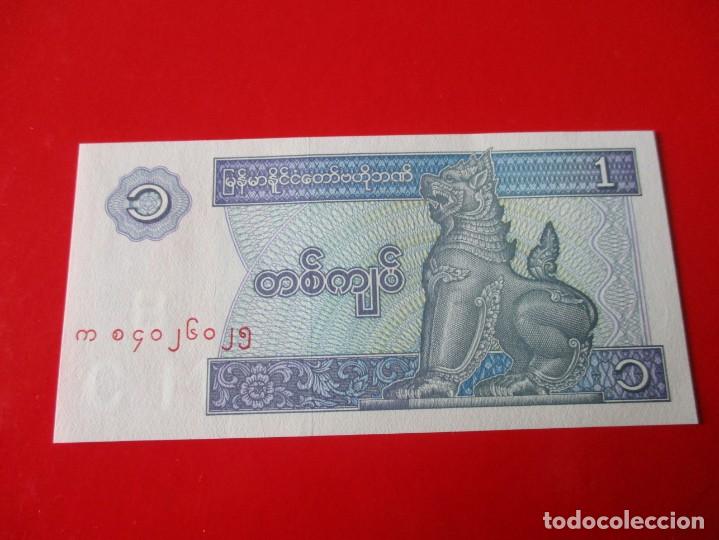 Billetes extranjeros: Myanmar. billete de 1 kiat - Foto 1