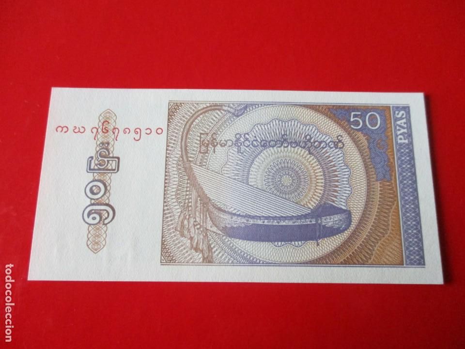 Billetes extranjeros: Myanmar. billete de 50 pyas - Foto 1