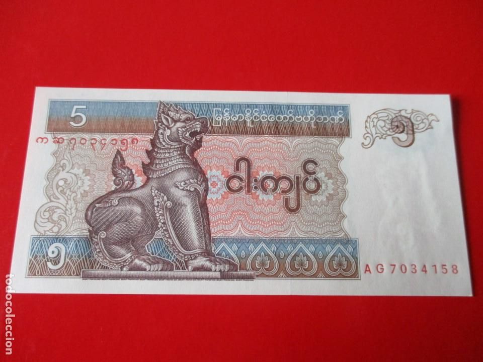 Billetes extranjeros: Myanmar. billete de 5 kyats - Foto 1