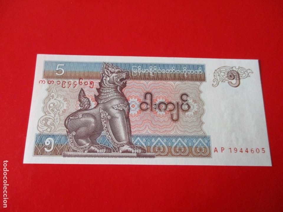 Billetes extranjeros: Myanmar. billete de 5 kyats - Foto 1