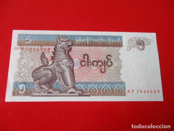 Billetes extranjeros: Myanmar. billete de 5 kyats - Foto 1