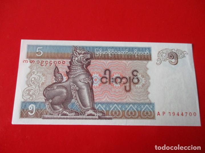 Billetes extranjeros: Myanmar. billete de 5 kyats - Foto 1