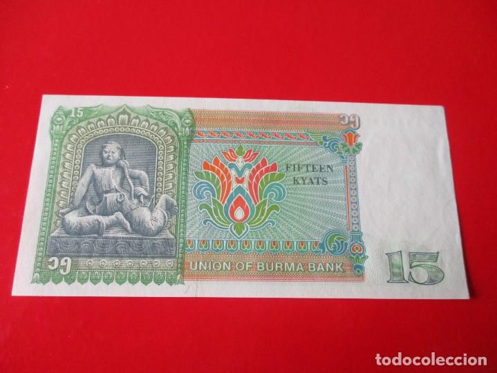 Billetes extranjeros: Myanmar. billete de 15 kyats - Foto 2