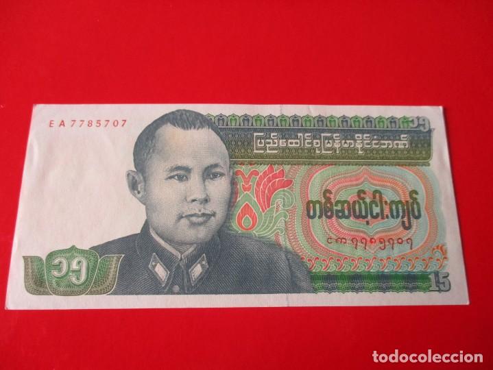 Billetes extranjeros: Myanmar. billete de 15 kyat - Foto 1