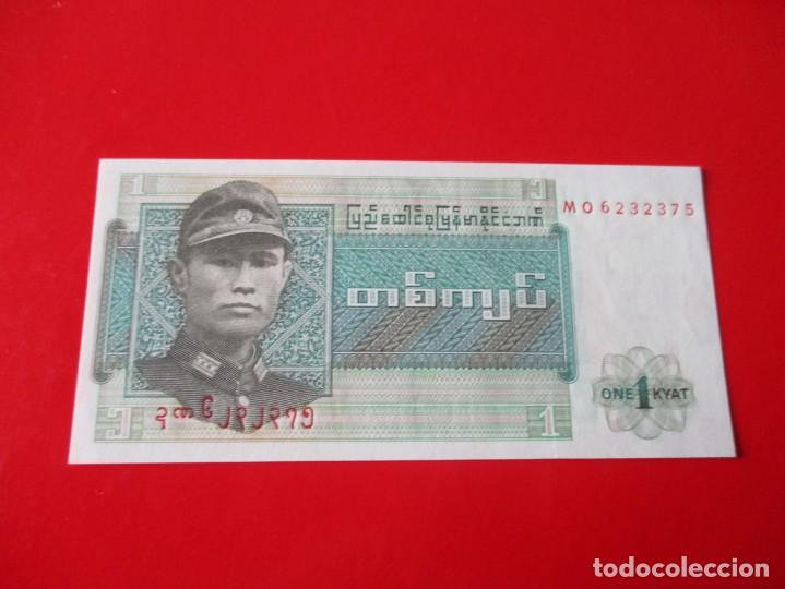 Billetes extranjeros: Myanmar. billete de 1 kyat - Foto 1