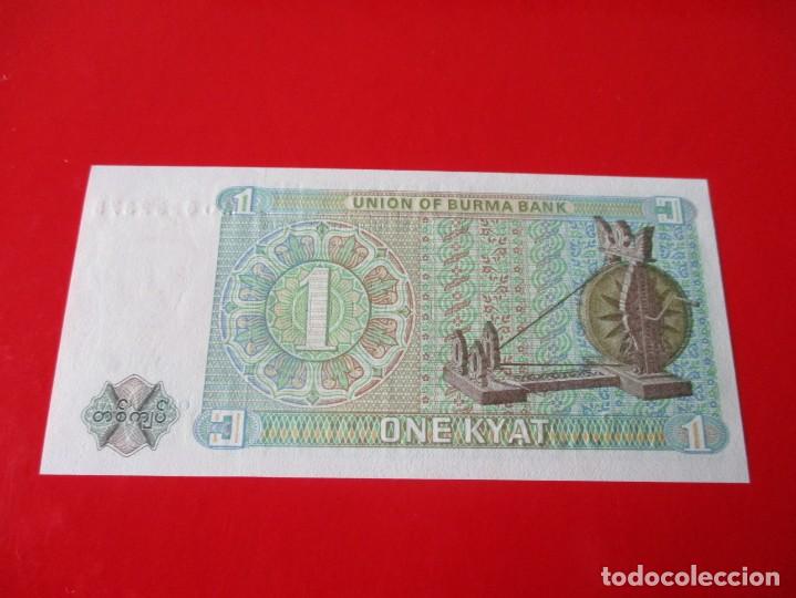 Billetes extranjeros: Myanmar. billete de 1 kyat - Foto 2