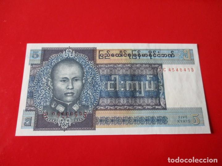 Billetes extranjeros: Myanmar. billete de 5 kyats - Foto 1