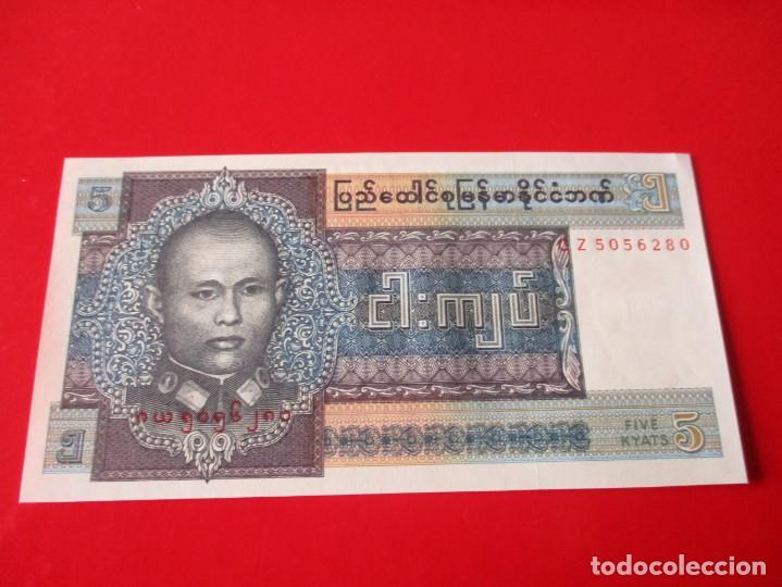 Billetes extranjeros: Myanmar. billete de 5 kyats - Foto 1