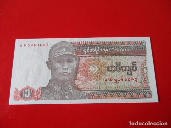 Billetes extranjeros: Myanmar. billete de 1 kyat - Foto 1