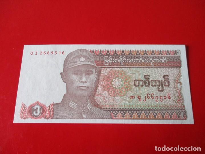 Billetes extranjeros: Myanmar. billete de 1 kyat - Foto 1